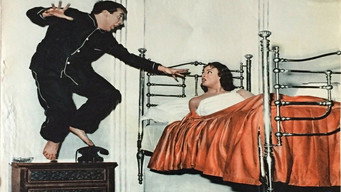 La moglie è uguale per tutti (1955)