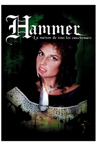 Hammer La Maison de tous les Cauchemars — affiche alternative
