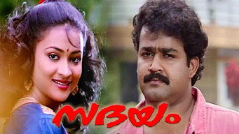 Sadayam (1992)