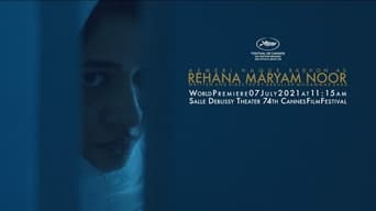 #1 Rehana Maryam Noor
