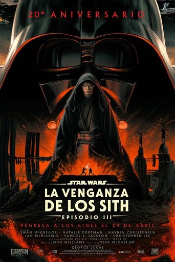 La guerra de las galaxias. Episodio III: La venganza de los Sith La guerra de las galaxias. Episodio III: La venganza de los Sith
