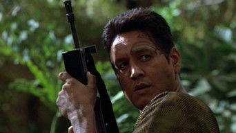 ศัตรูคู่แค้น