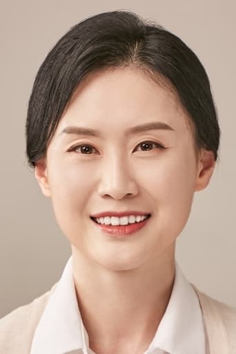 Image of Jeon Eun-mi