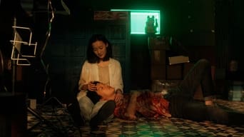 Вуличний хлопець (2021)