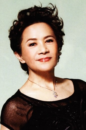 Image of Deannie Yip