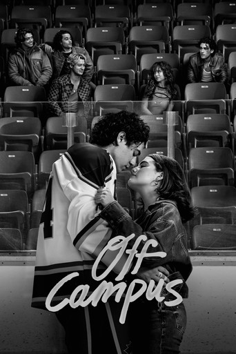Off Campus — poster 48, 1200 × 1800