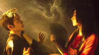 Long Gu Fen Xiang