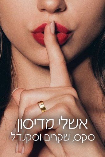 אשלי מדיסון: סקס, שקרים וסקנדל