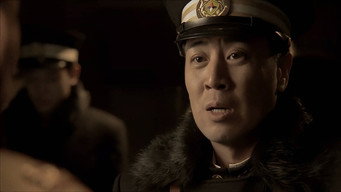 Episode 23