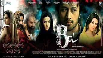 Bol (2011)