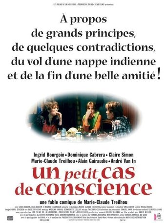 Un petit cas de conscience movie poster Un petit cas de conscience Movie Poster
