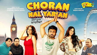 Choran Nal Yarian (2025)