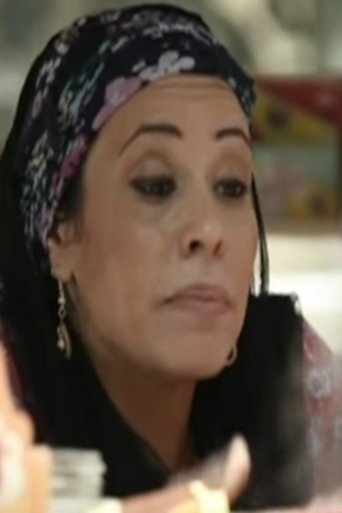 Imagine سلوى عزب