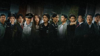 Genuine Heroes (2025)