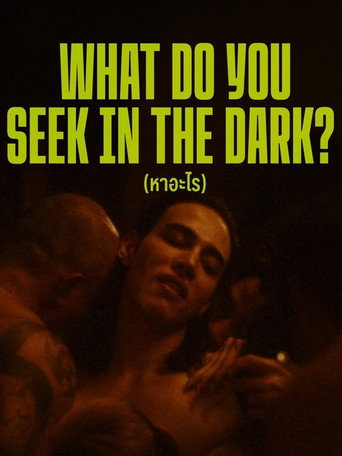 Poster 2