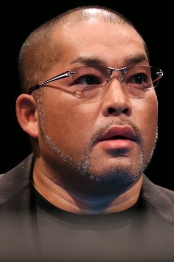 Imagen de Tomohiro Ishii