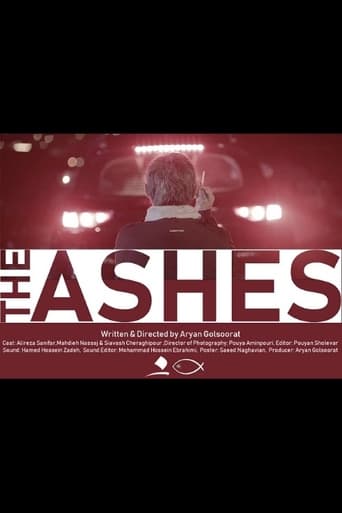 Poster of The Ashes