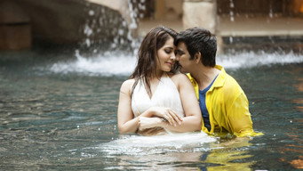 #4 Touch Chesi Chudu