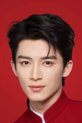 Foto de Wang Xingyue