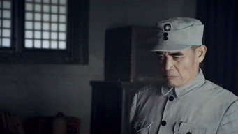 Episode 3 — Episode 3