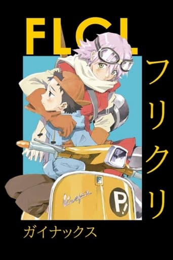 Poster of FLCL