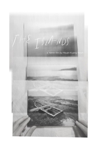 The Islands (2016)