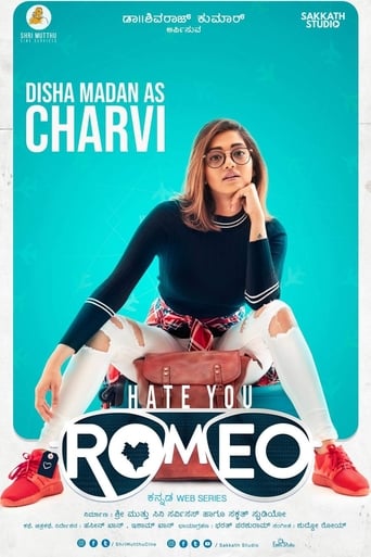 Poster of Hate You Romeo