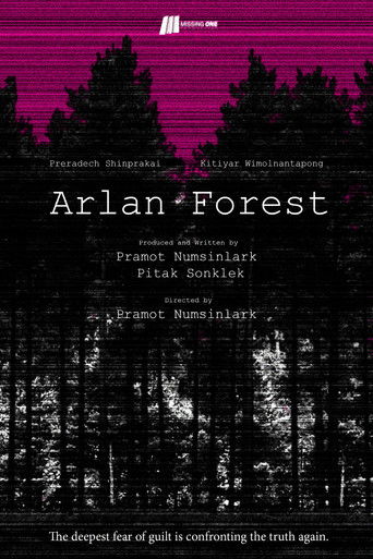 Arlan Forest