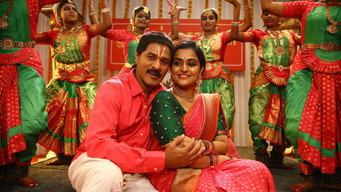 Bagheera media image