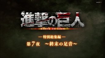 Episodio 35 Episodio 35