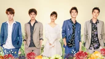 Jardín de meteoros (Meteor Garden) - S1E01