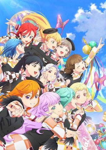 Love Live! Superstar!! Liella! 6th LoveLive! Tour ~Let's be ONE~ (1970)