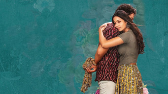 #11 Paagal