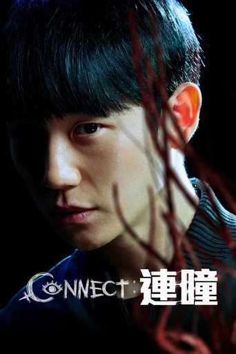 Connect — Posters 18
