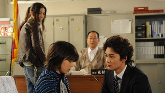 第5話:Episode 5 第5話:Episode 5