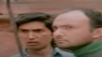 Ragat (1997)