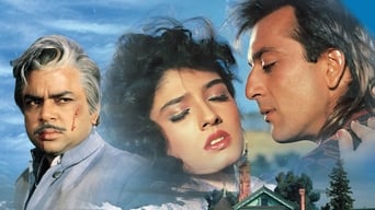 Jeena Marna Tere Sang (1992)