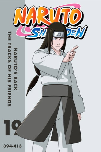 Naruto Shippūden Season 19
