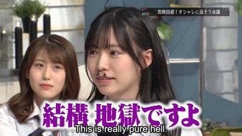 第31話：Episode 31