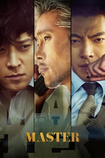 Movie poster: Master (2016) ล่าโกง อย่ายิงมันแค่โป้งเดียว