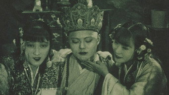 Печера шовкової павутини (1927)