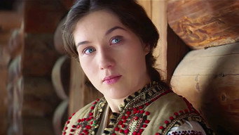 Гуцулка Ксеня (2019)
