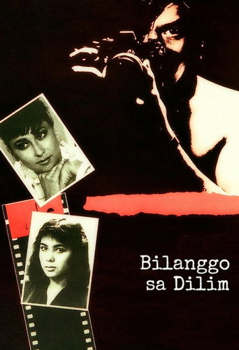 Poster 8
