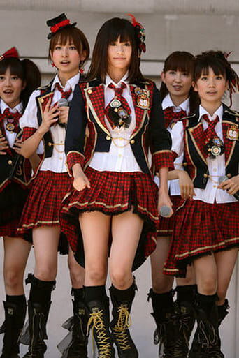 Image of AKB48