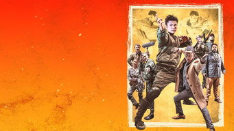 Nightshooters (2018)
