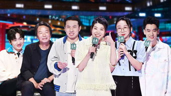 Episode 16 — EP8-2