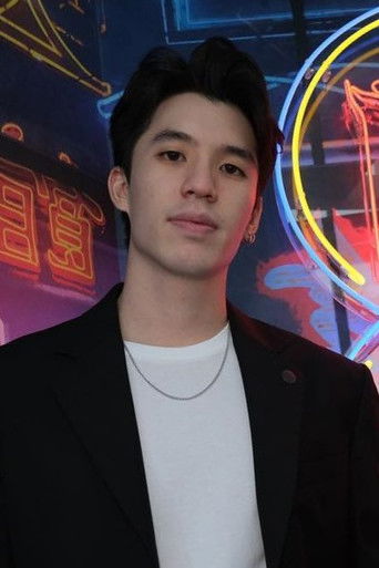 Foto de Tae Chayapat Kongsub