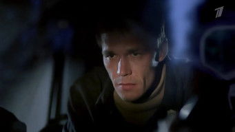 Episode 7 — Episode 7