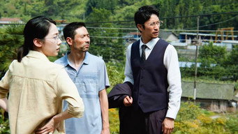Episode 18