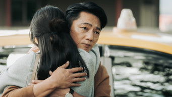 Episode 3 — Marriage No. 1314 (1)